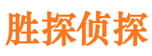 徽县外遇出轨调查取证